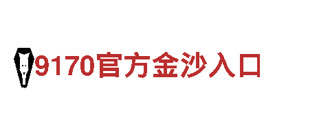 专业人力管理公司恒冠HG，招聘企业首选